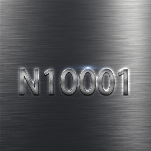 墨钜N10001高温镍基合金